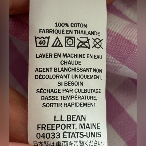 L.L Bean check print button down XL - Picture 6 of 8